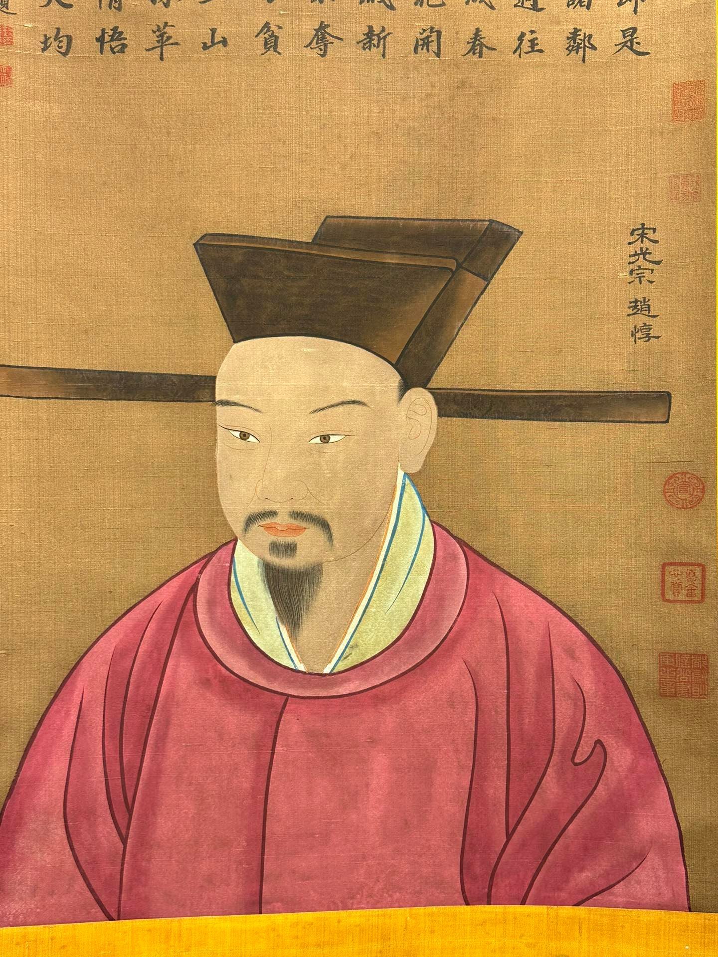 Chinese scroll painting Li Gonglin