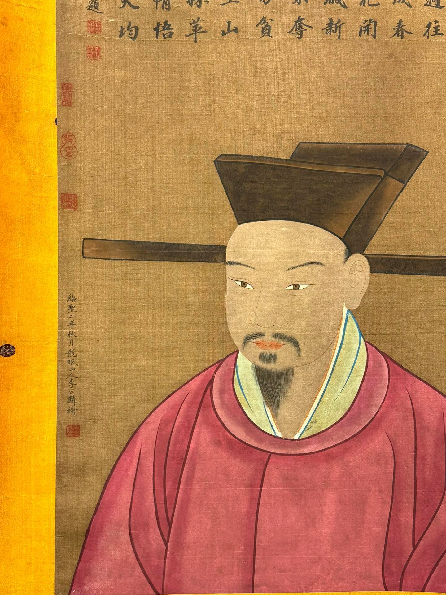 Chinese scroll painting Li Gonglin