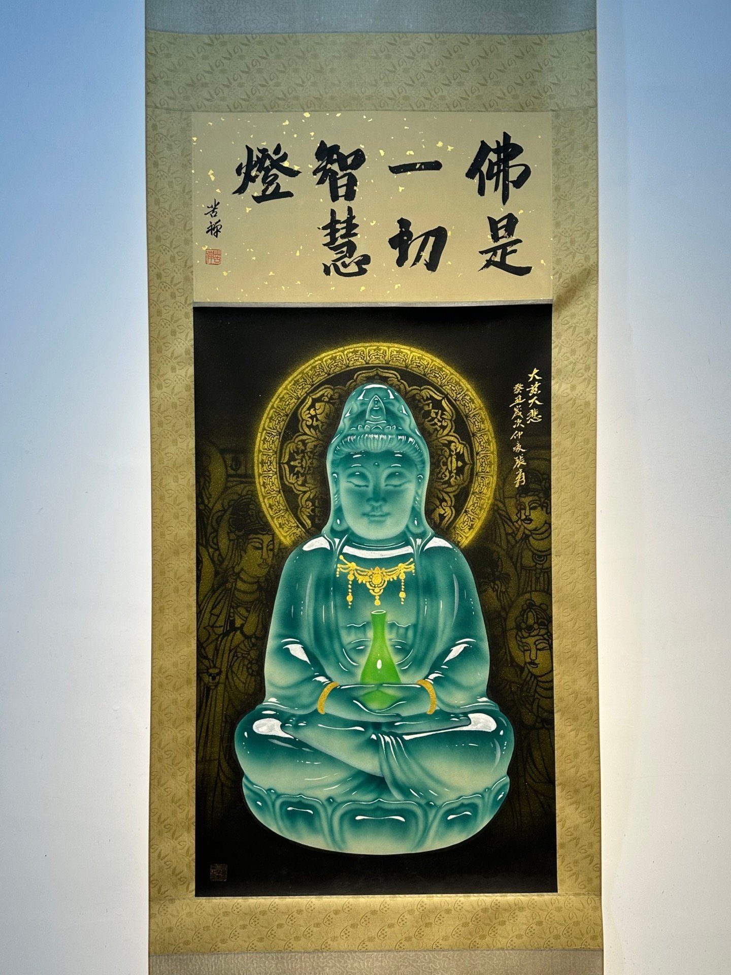 Chinese scroll painting Zhang Daqian