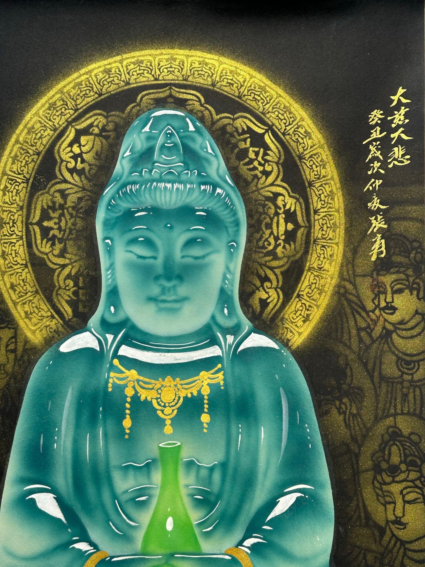 Chinese scroll painting Zhang Daqian