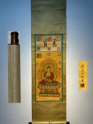 Chinese scroll painting Wu Daozi