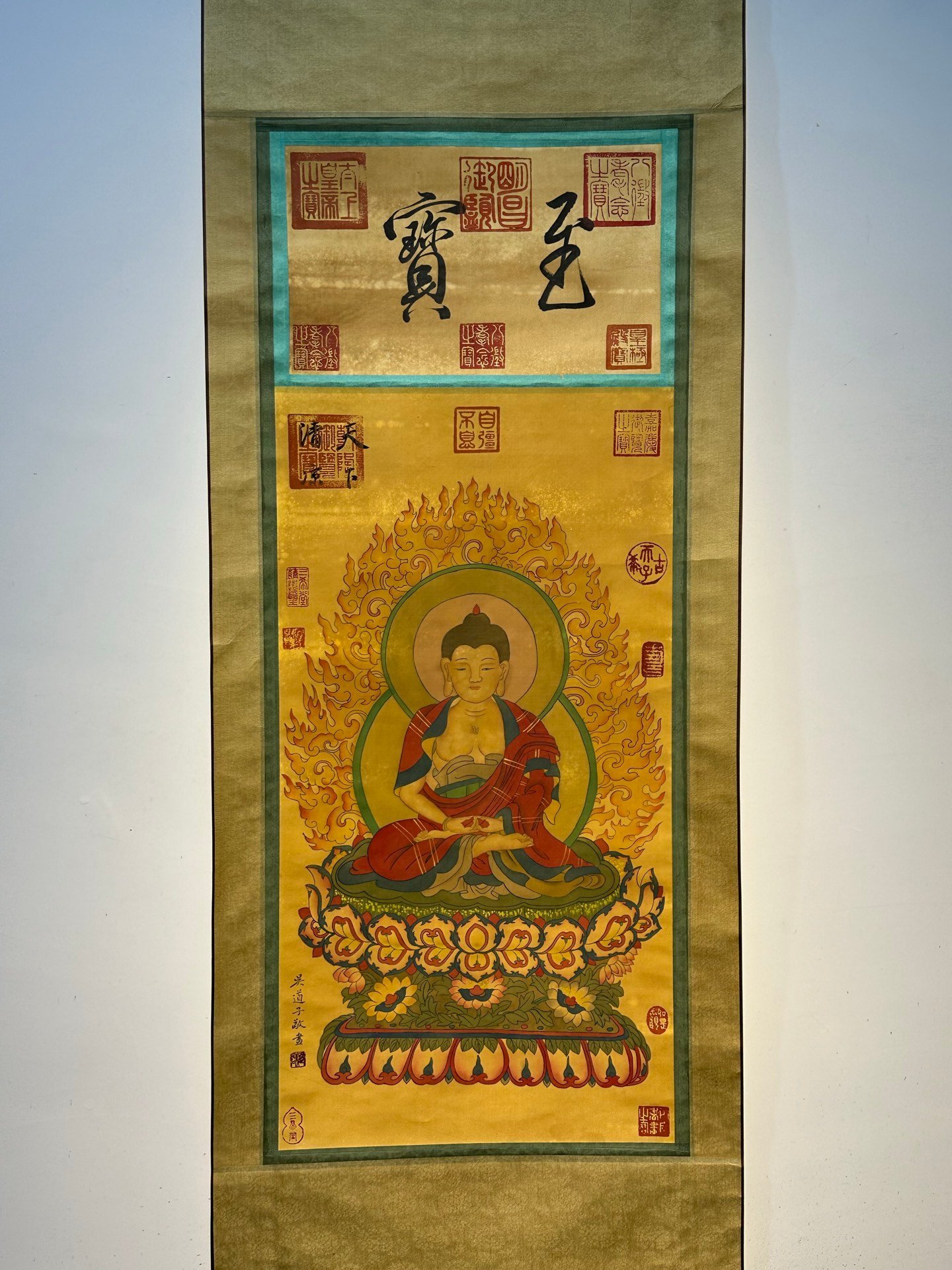 Chinese scroll painting Wu Daozi