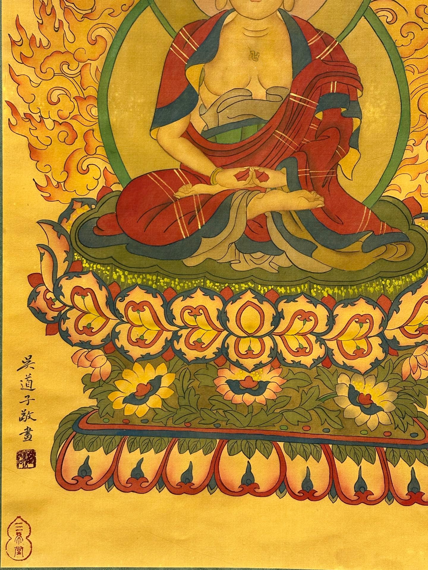 Chinese scroll painting Wu Daozi