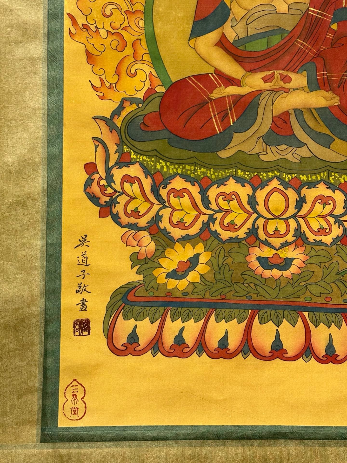 Chinese scroll painting Wu Daozi