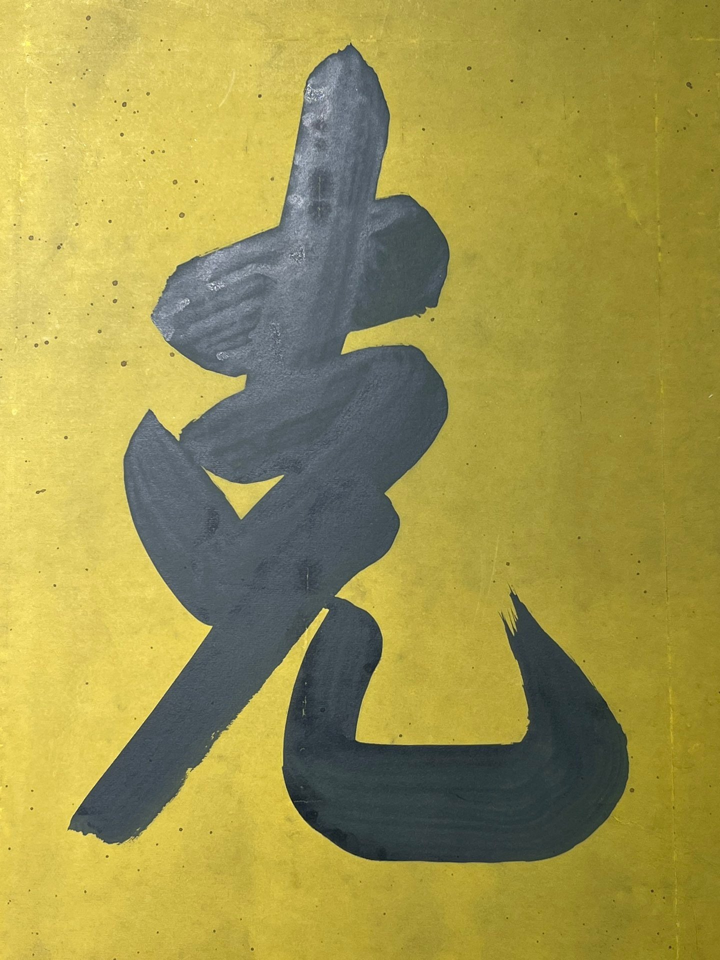 Chinese scroll painting Kangxi