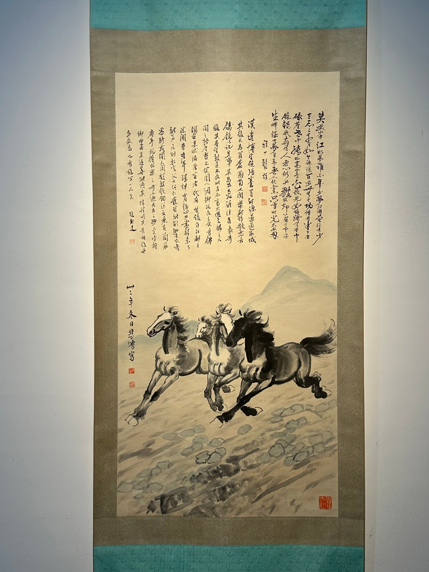 Chinese scroll painting Xu Beihong