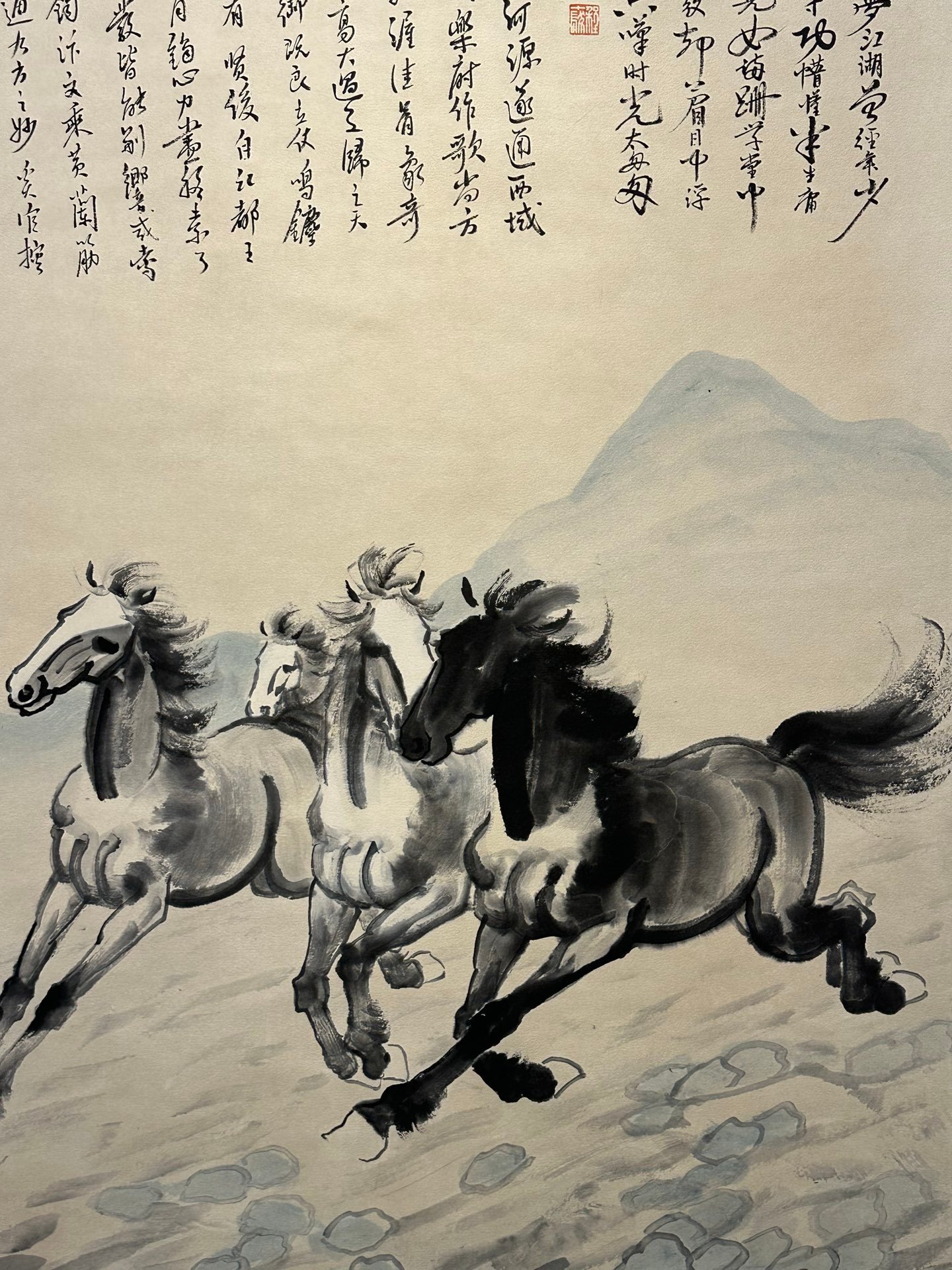 Chinese scroll painting Xu Beihong