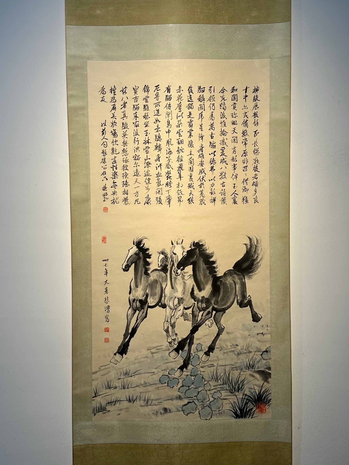 Chinese scroll painting Xu Beihong