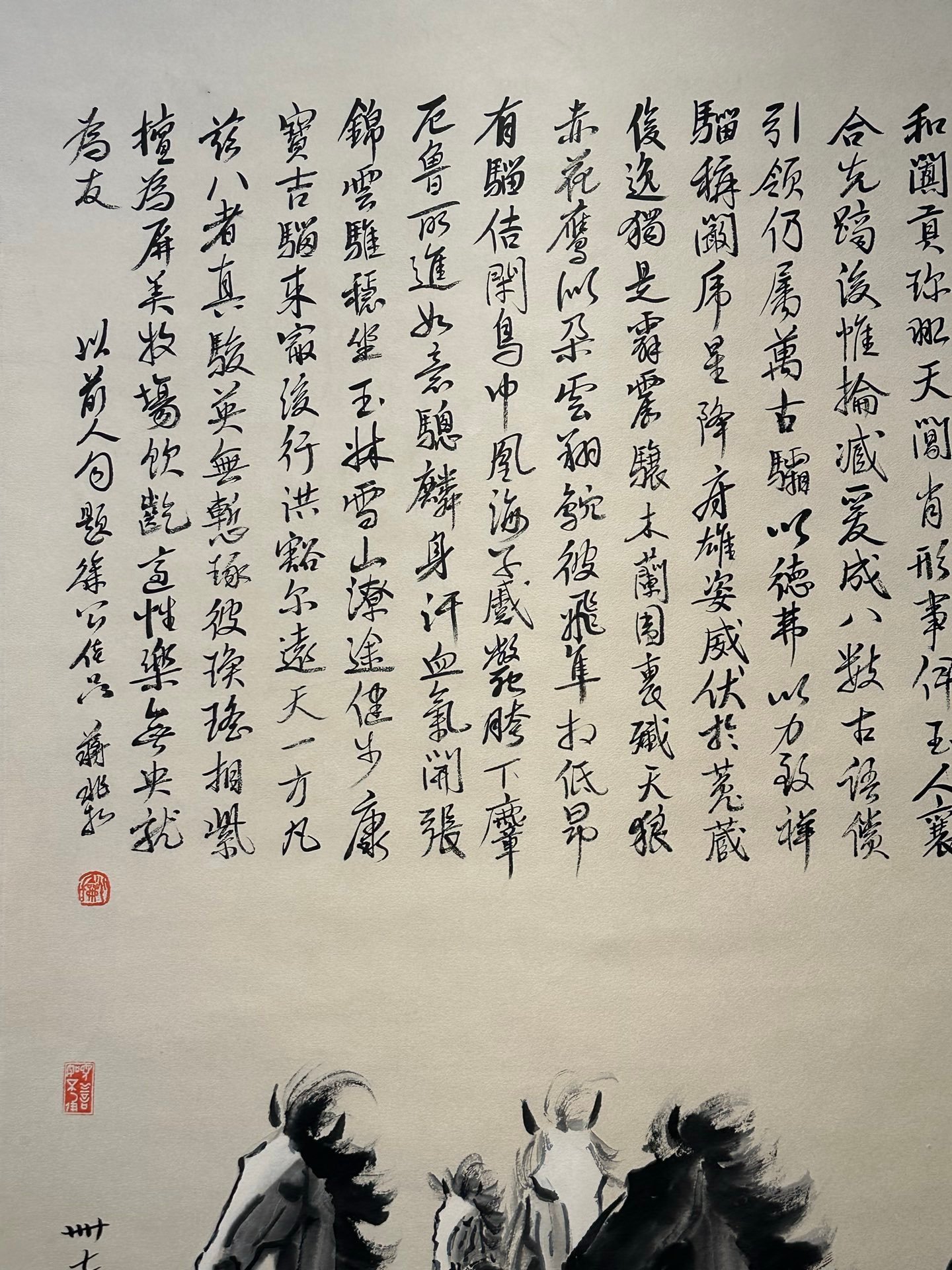 Chinese scroll painting Xu Beihong
