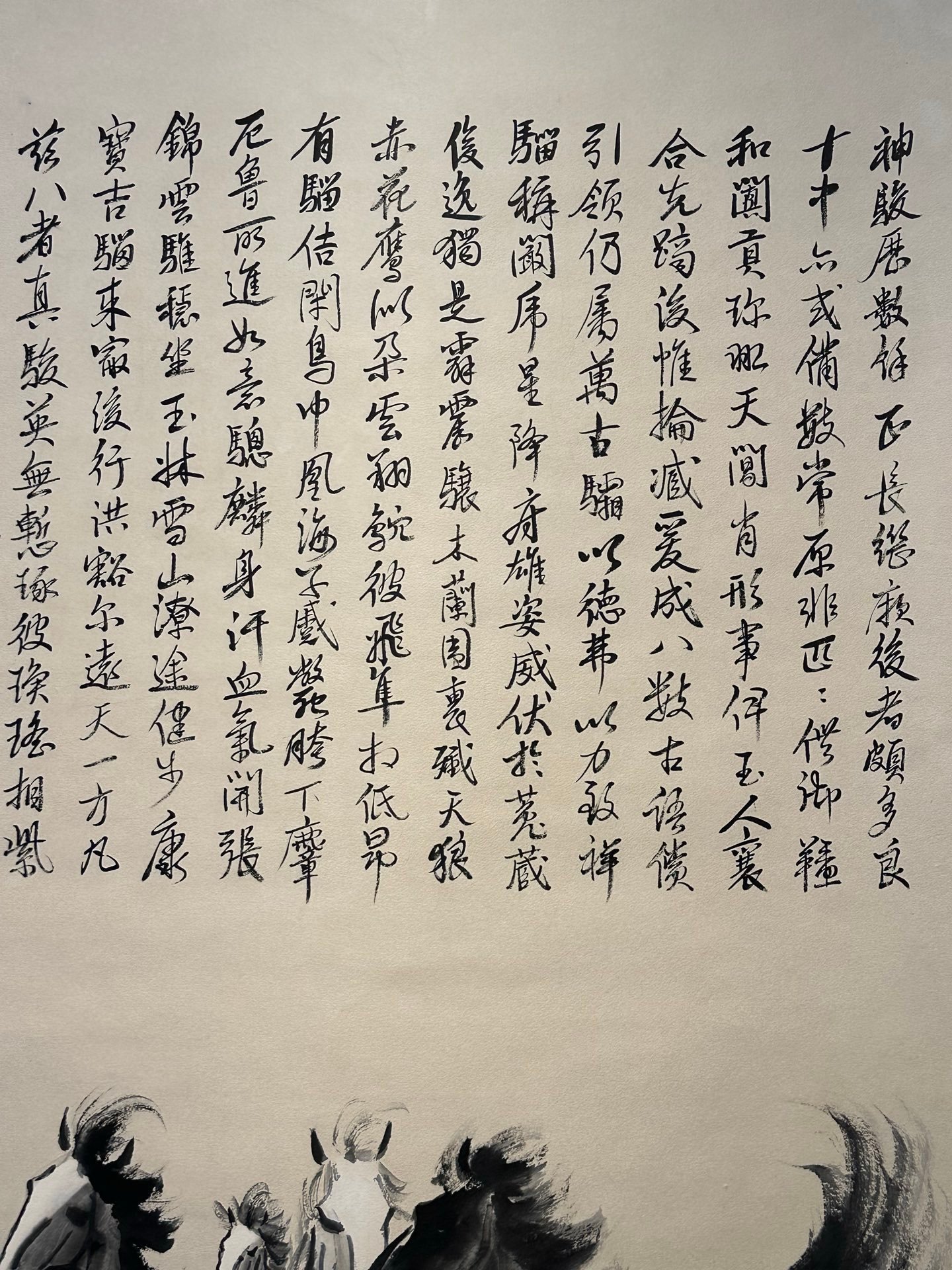 Chinese scroll painting Xu Beihong