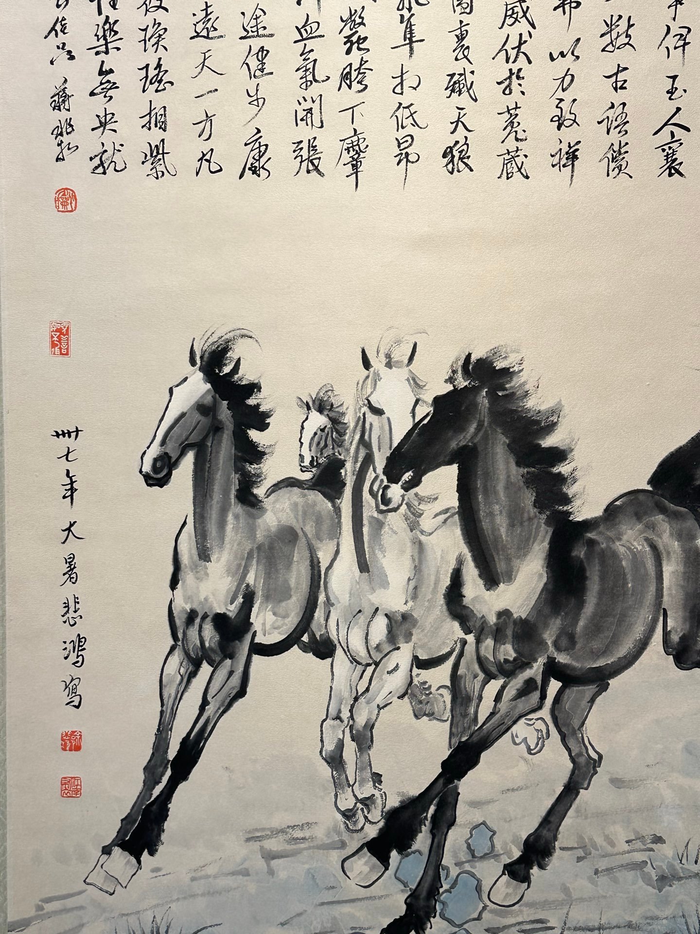 Chinese scroll painting Xu Beihong