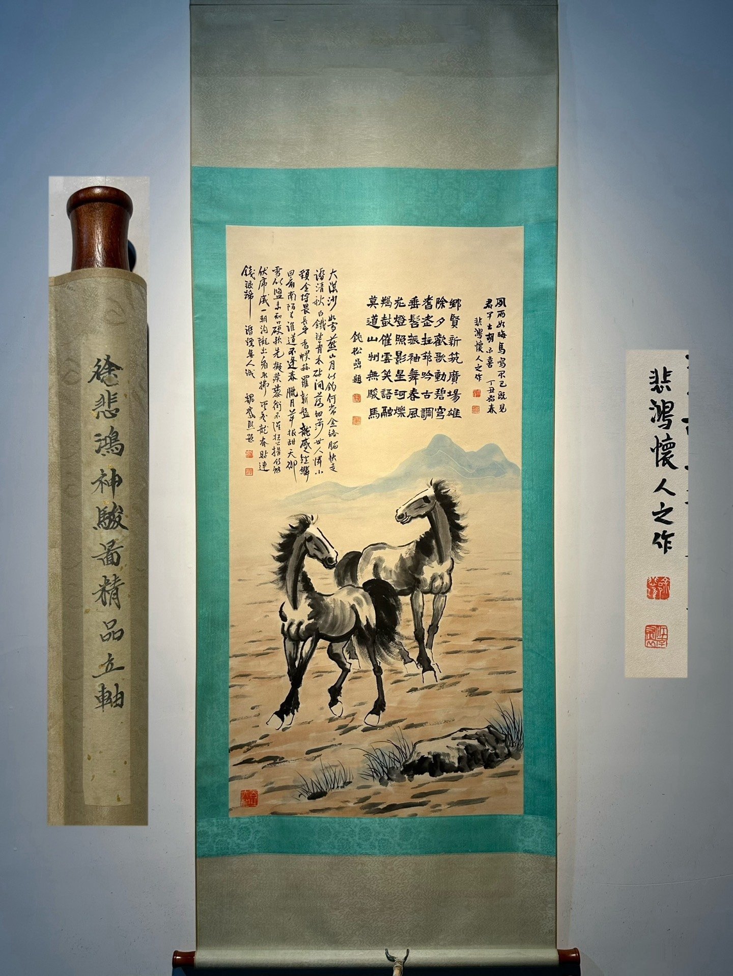 Chinese scroll painting Xu Beihong