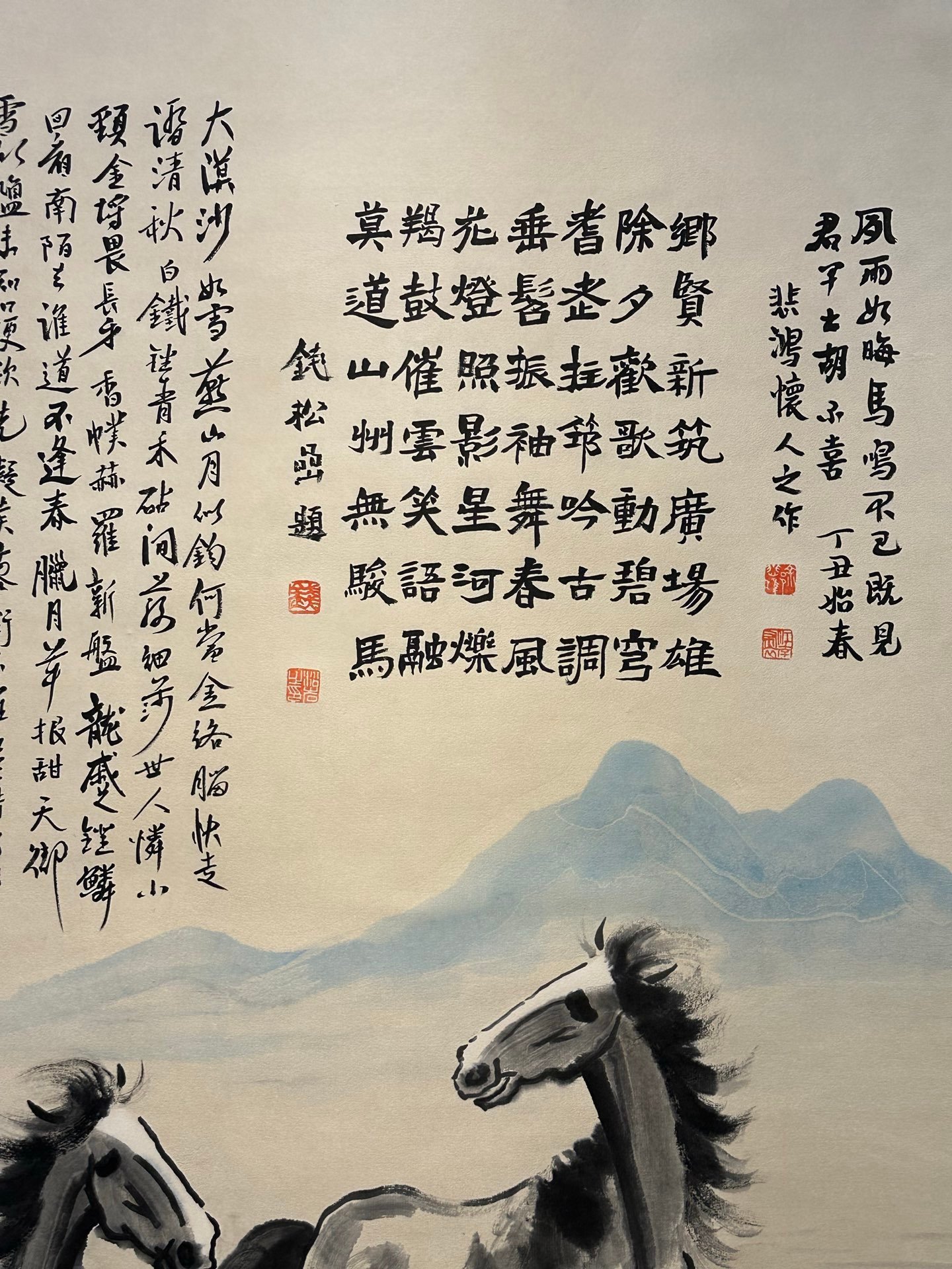 Chinese scroll painting Xu Beihong