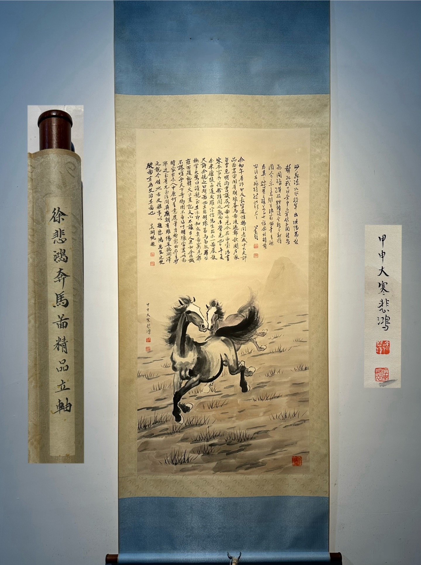 Chinese scroll painting Xu Beihong