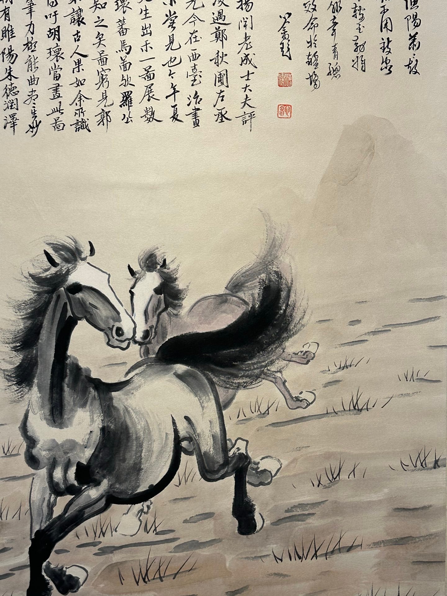Chinese scroll painting Xu Beihong