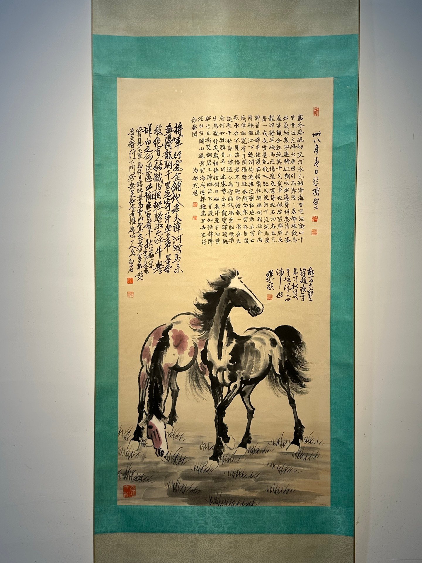 Chinese scroll painting Xu Beihong