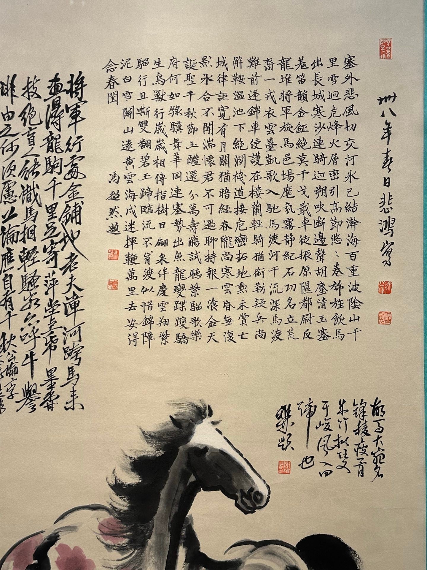 Chinese scroll painting Xu Beihong