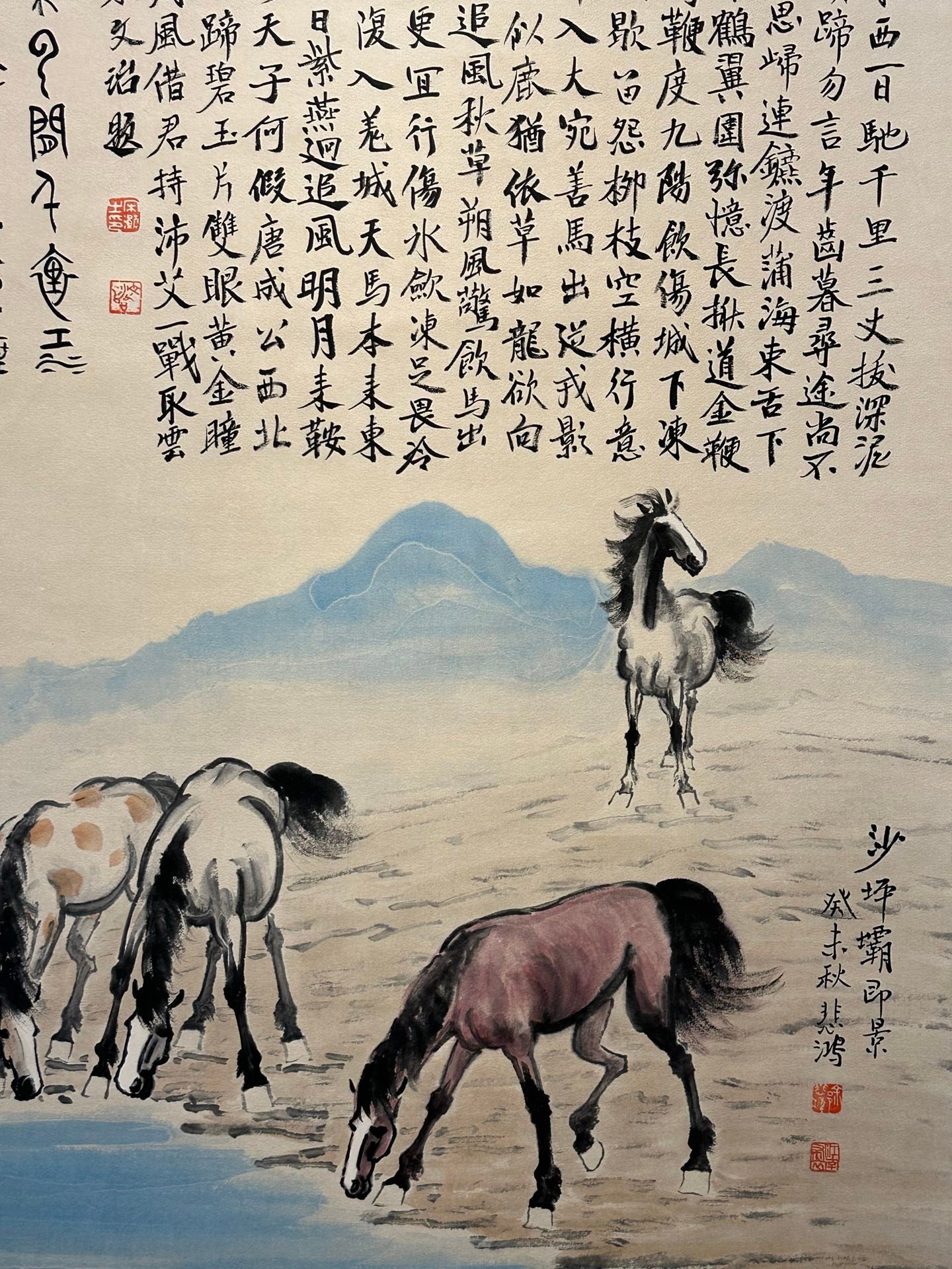 Chinese scroll painting Xu Beihong