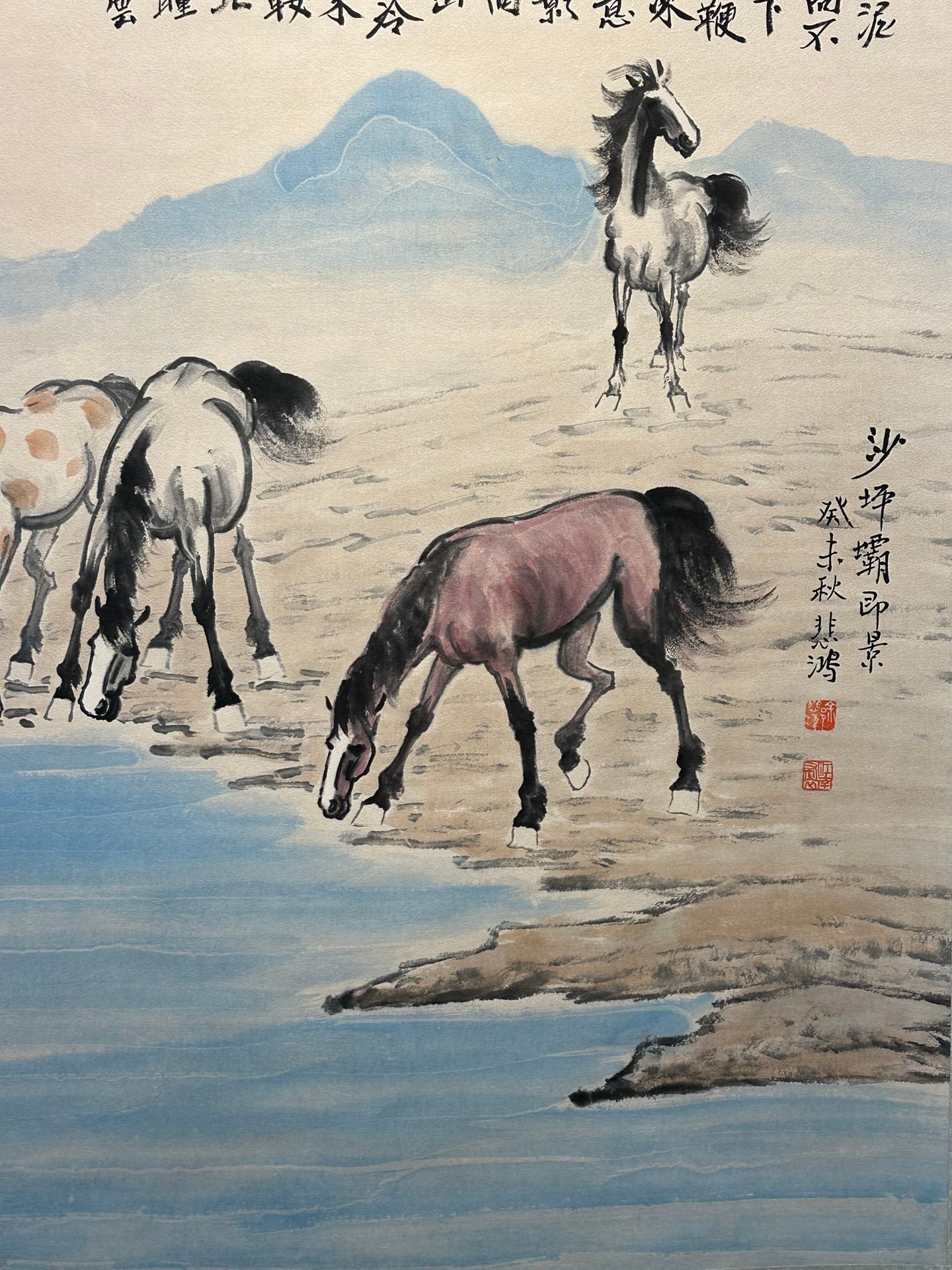 Chinese scroll painting Xu Beihong