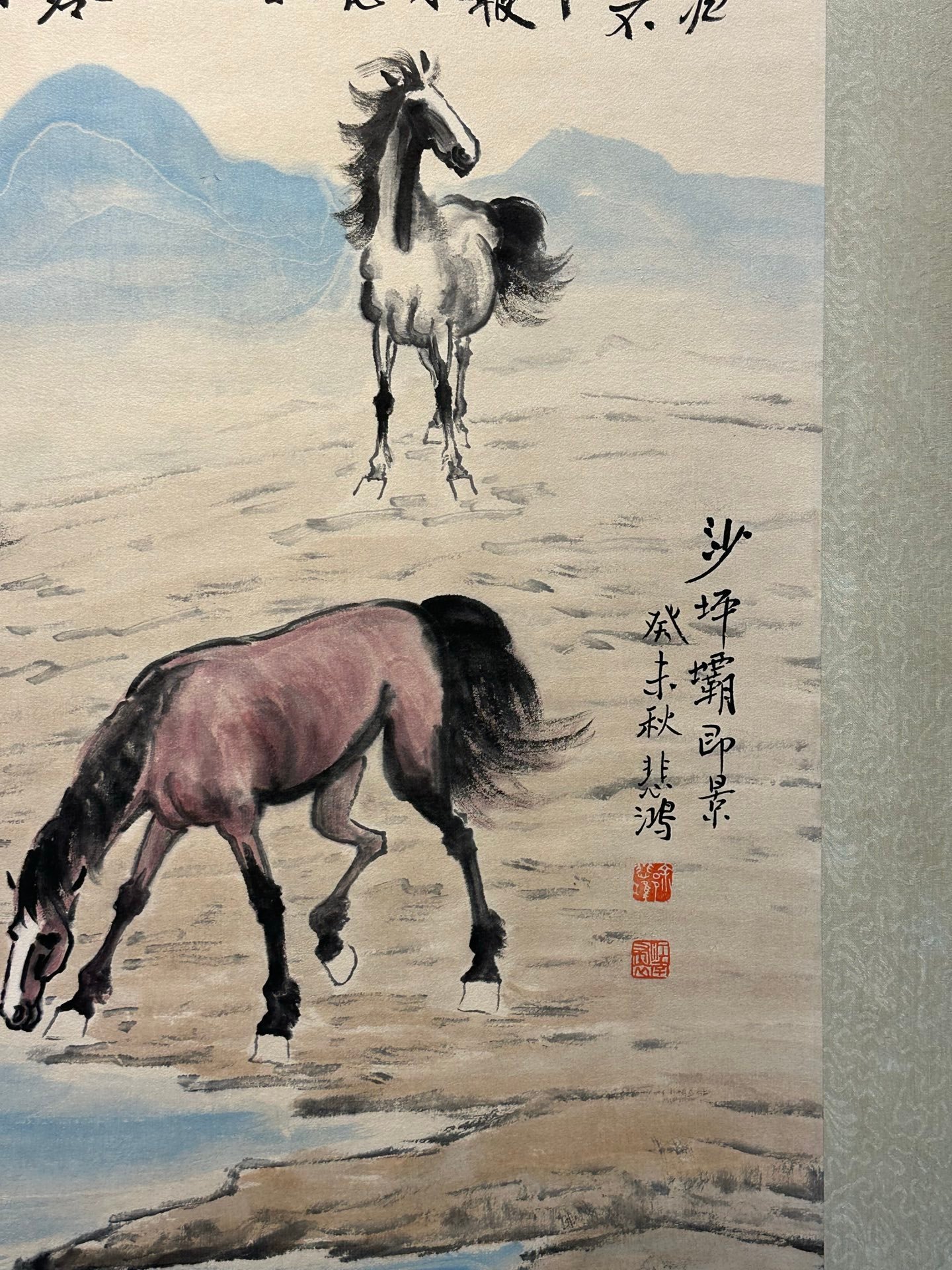 Chinese scroll painting Xu Beihong