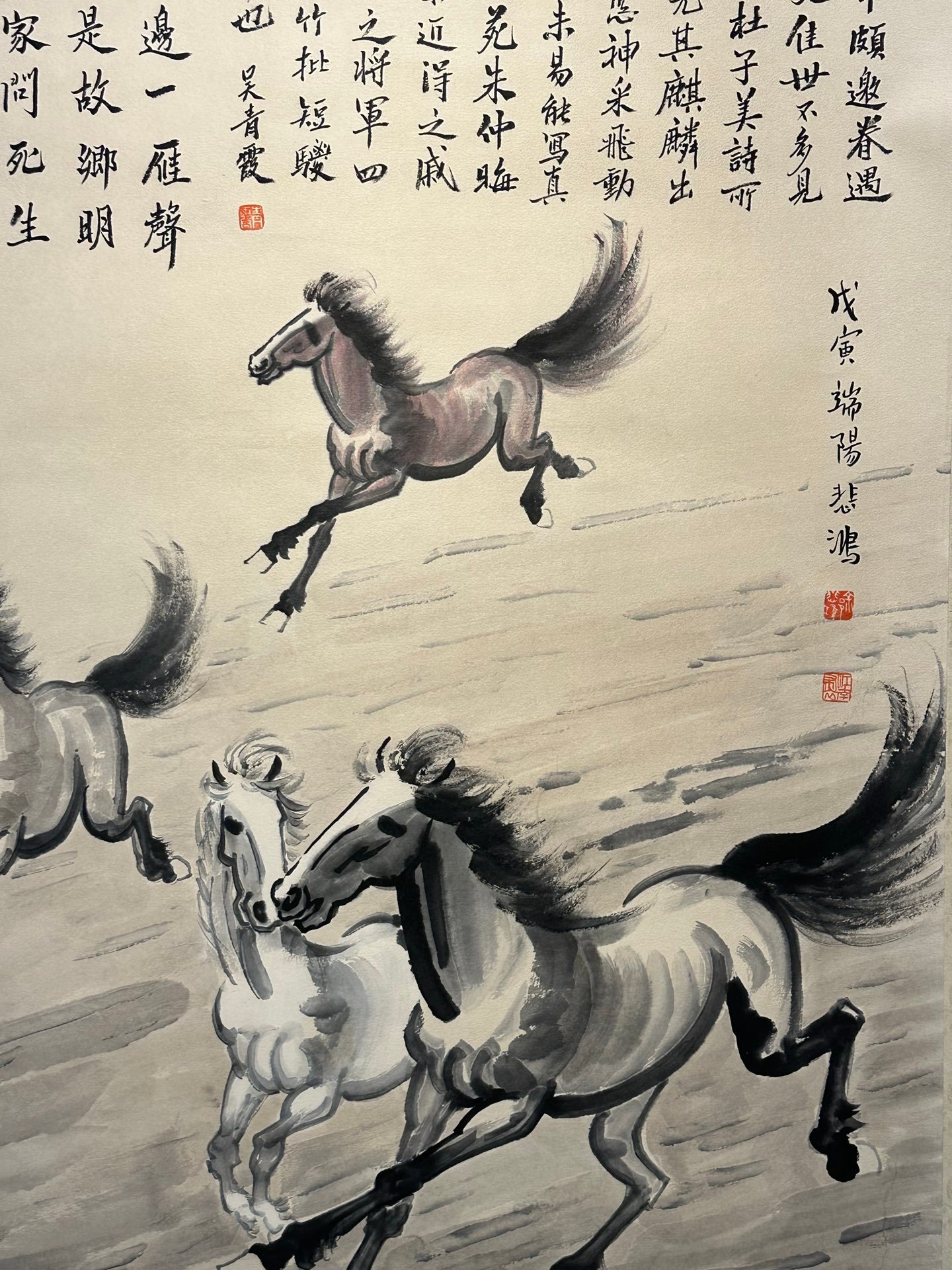 Chinese scroll painting Xu Beihong