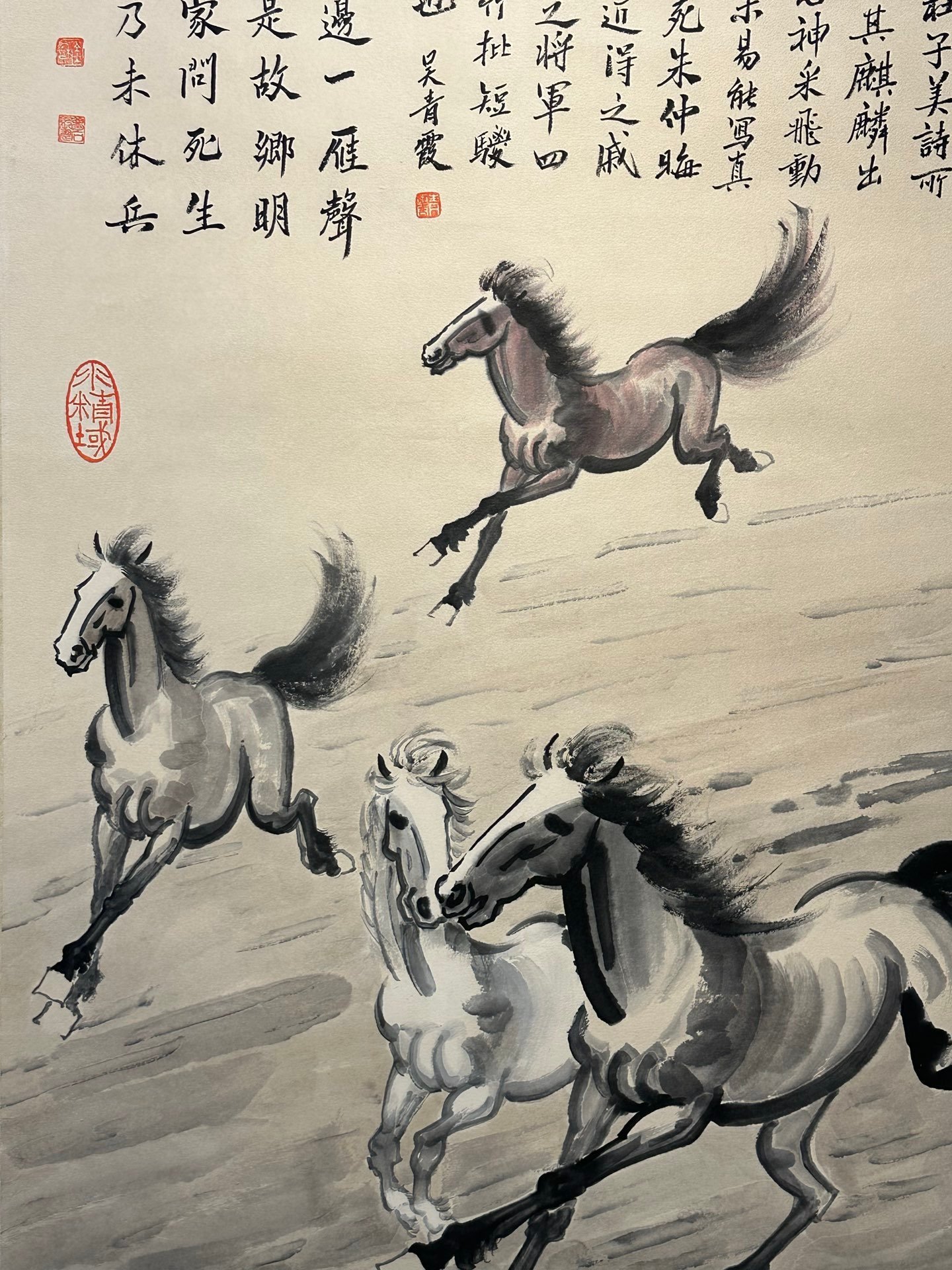 Chinese scroll painting Xu Beihong