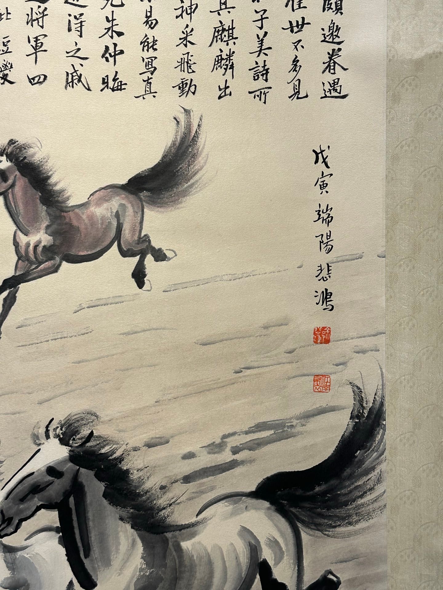 Chinese scroll painting Xu Beihong