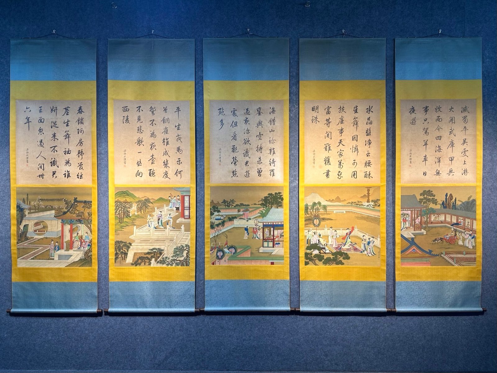 Chinese scroll painting Giuseppe