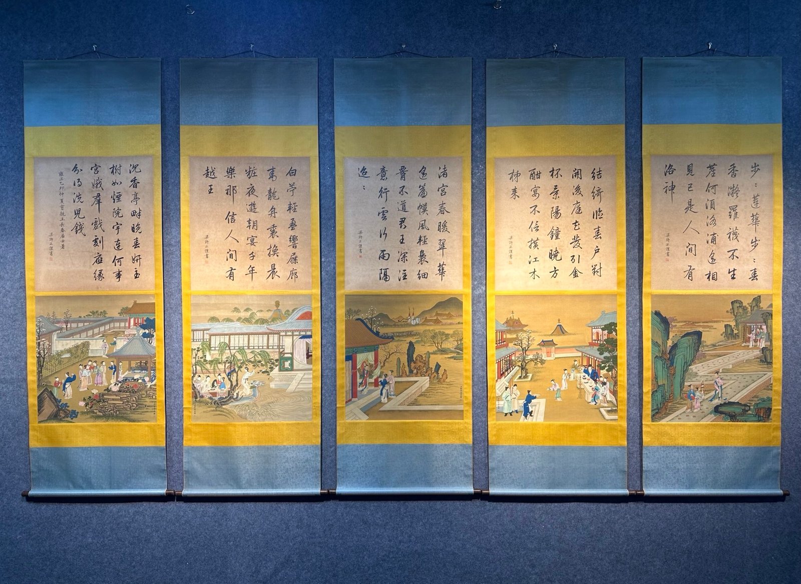 Chinese scroll painting Giuseppe