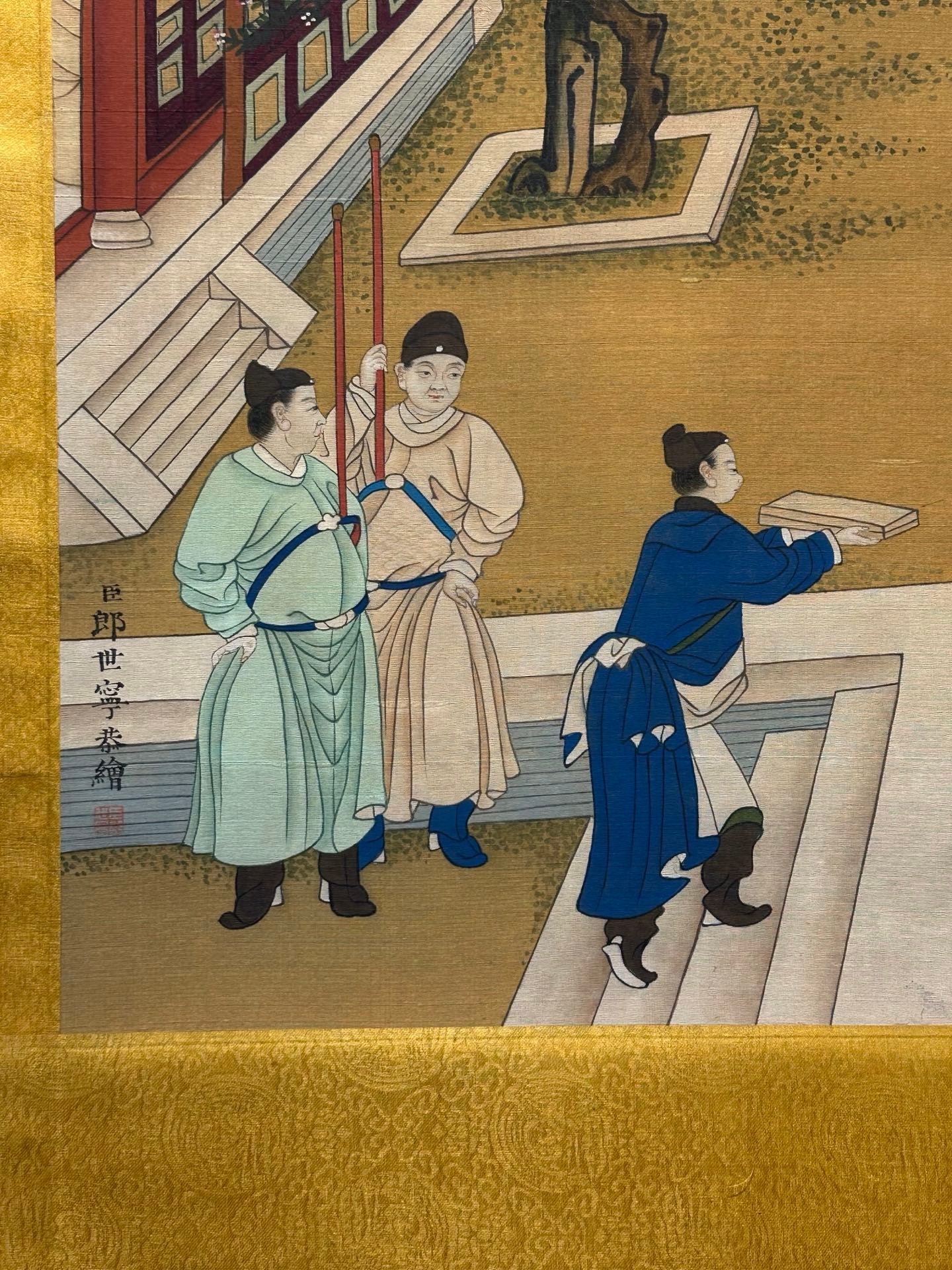 Chinese scroll painting Giuseppe