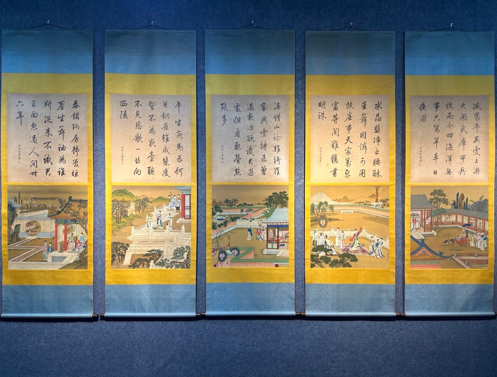 Chinese scroll painting Giuseppe