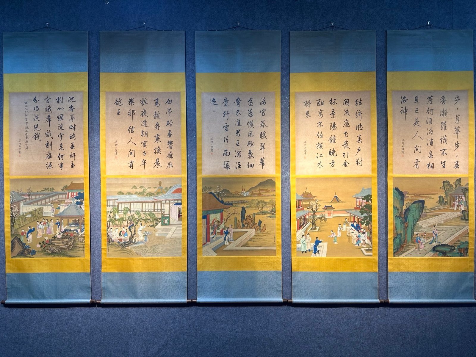 Chinese scroll painting Giuseppe
