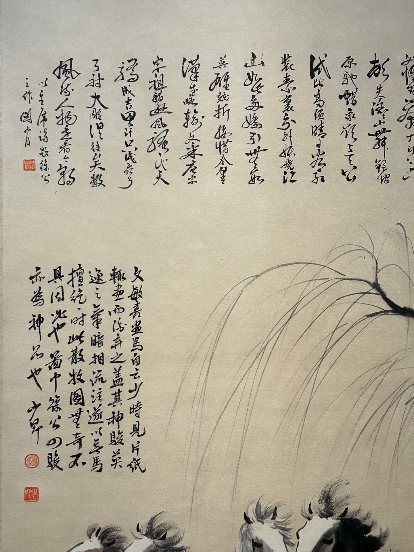 Chinese scroll painting Xu Beihong