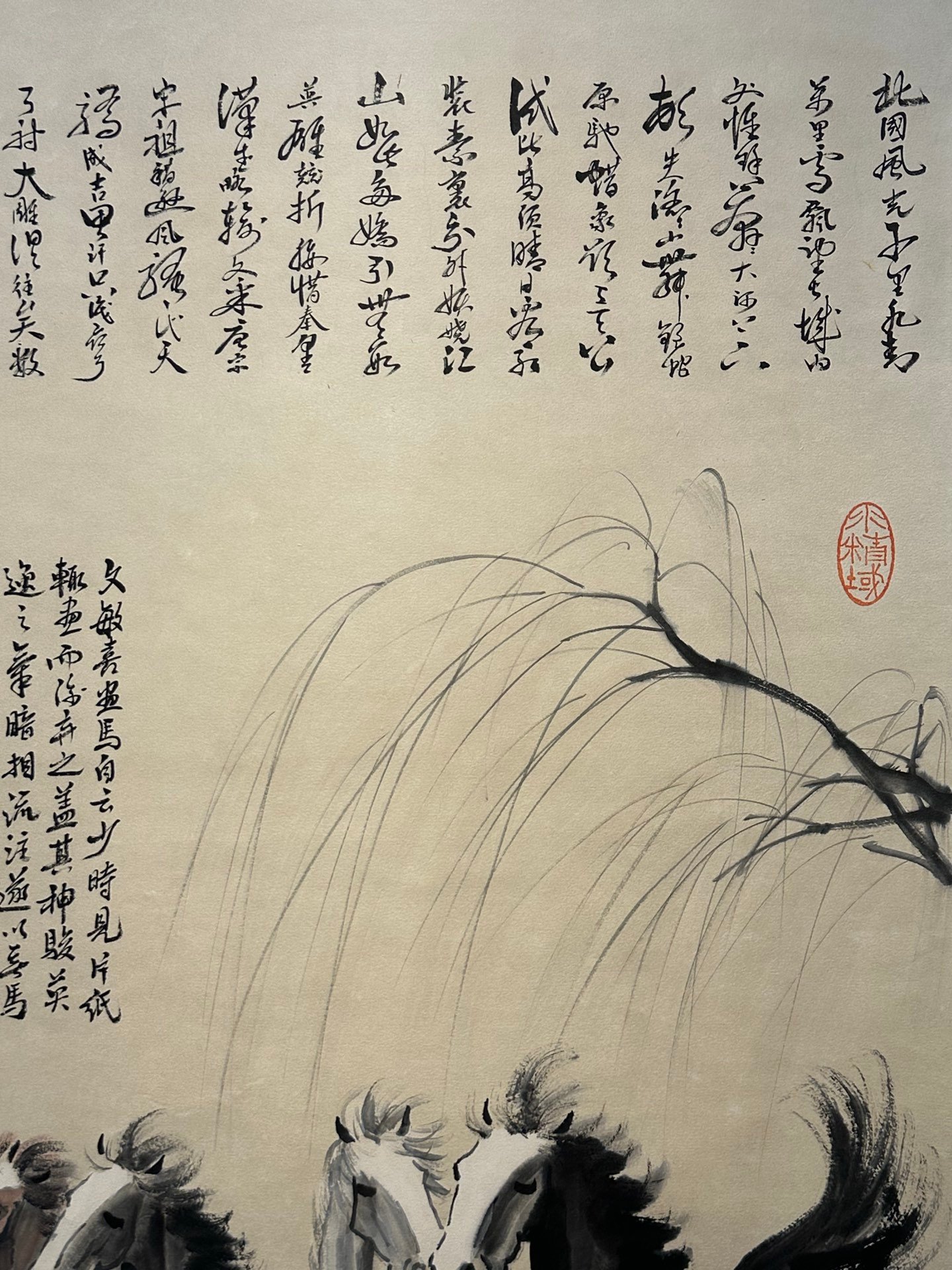 Chinese scroll painting Xu Beihong