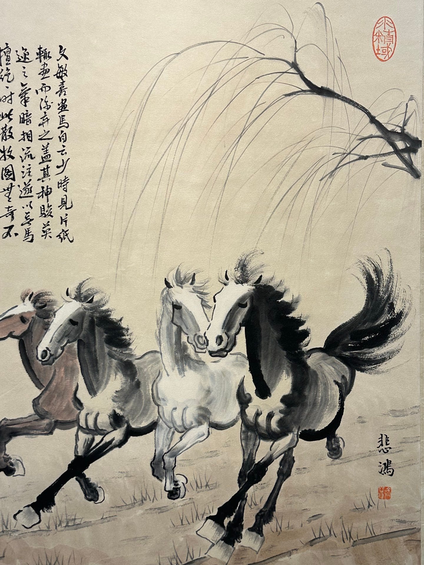 Chinese scroll painting Xu Beihong