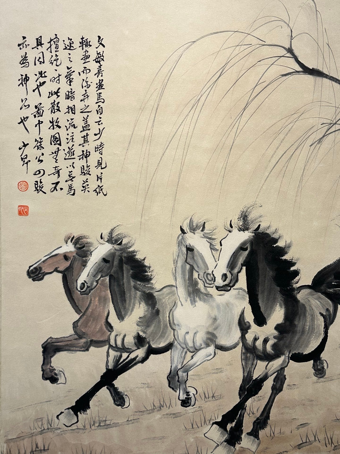 Chinese scroll painting Xu Beihong