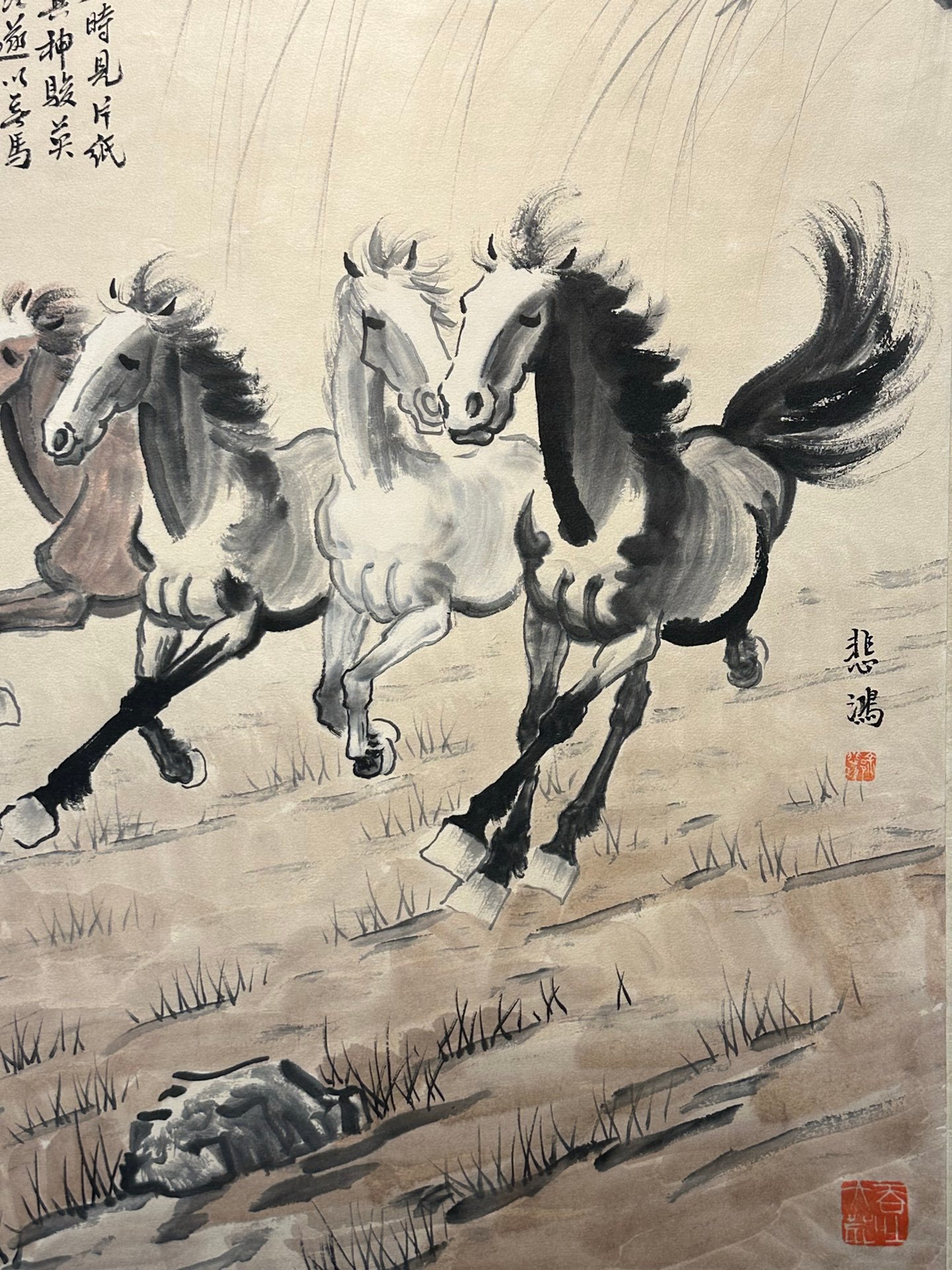 Chinese scroll painting Xu Beihong