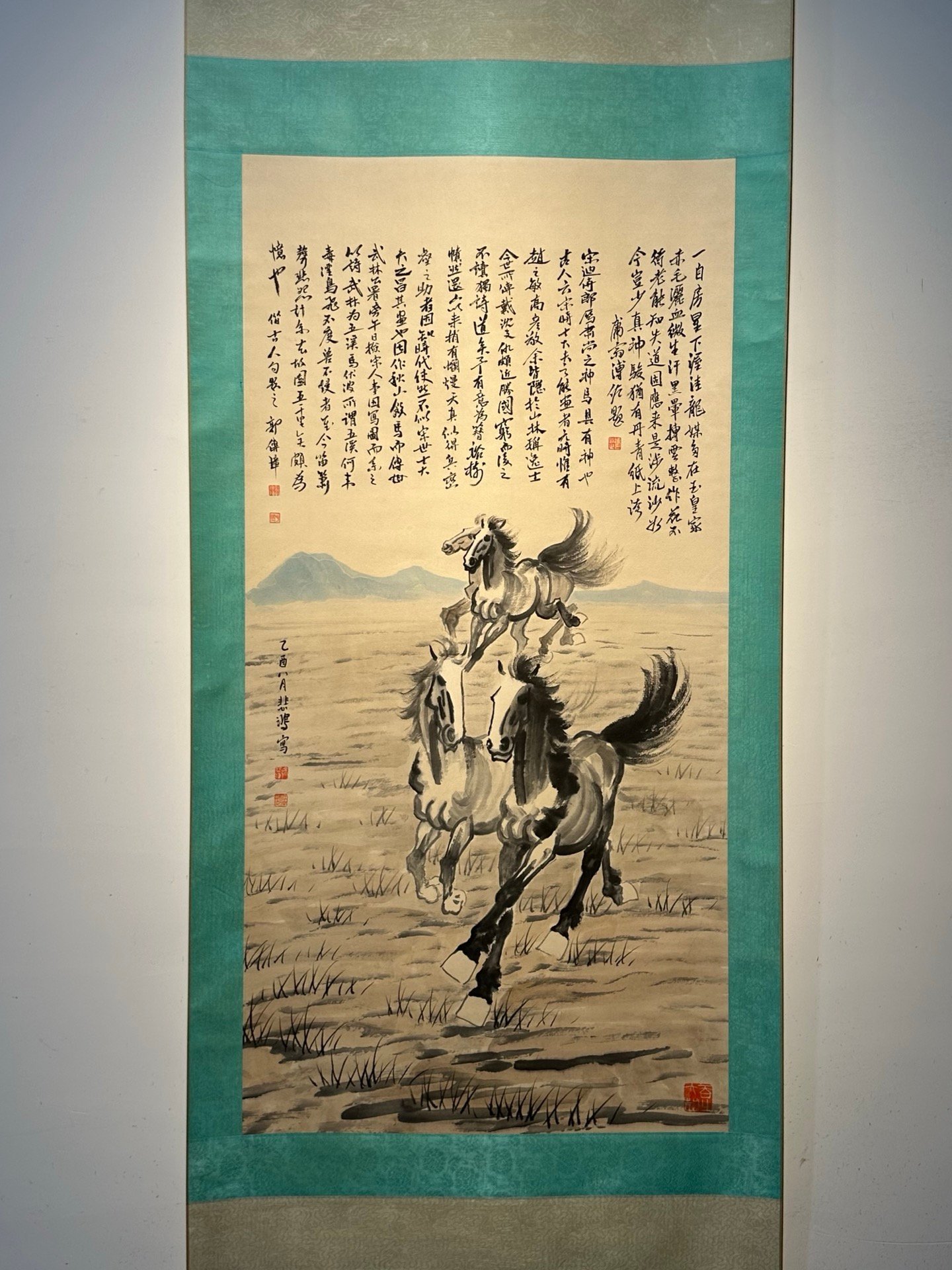 Chinese scroll painting Xu Beihong