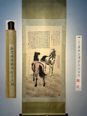 Chinese scroll painting Xu Beihong