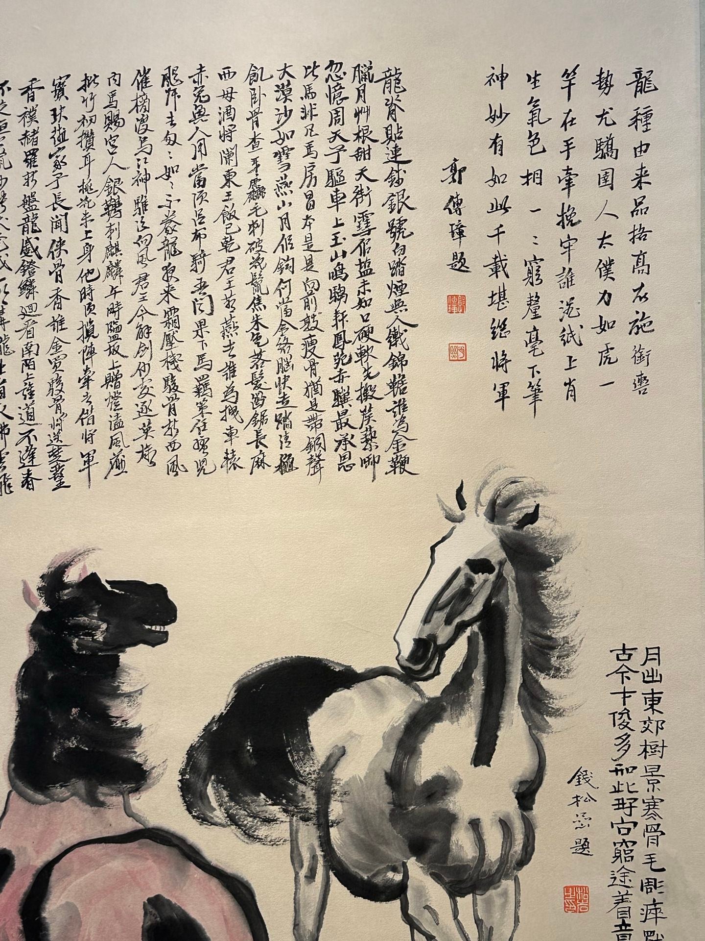 Chinese scroll painting Xu Beihong
