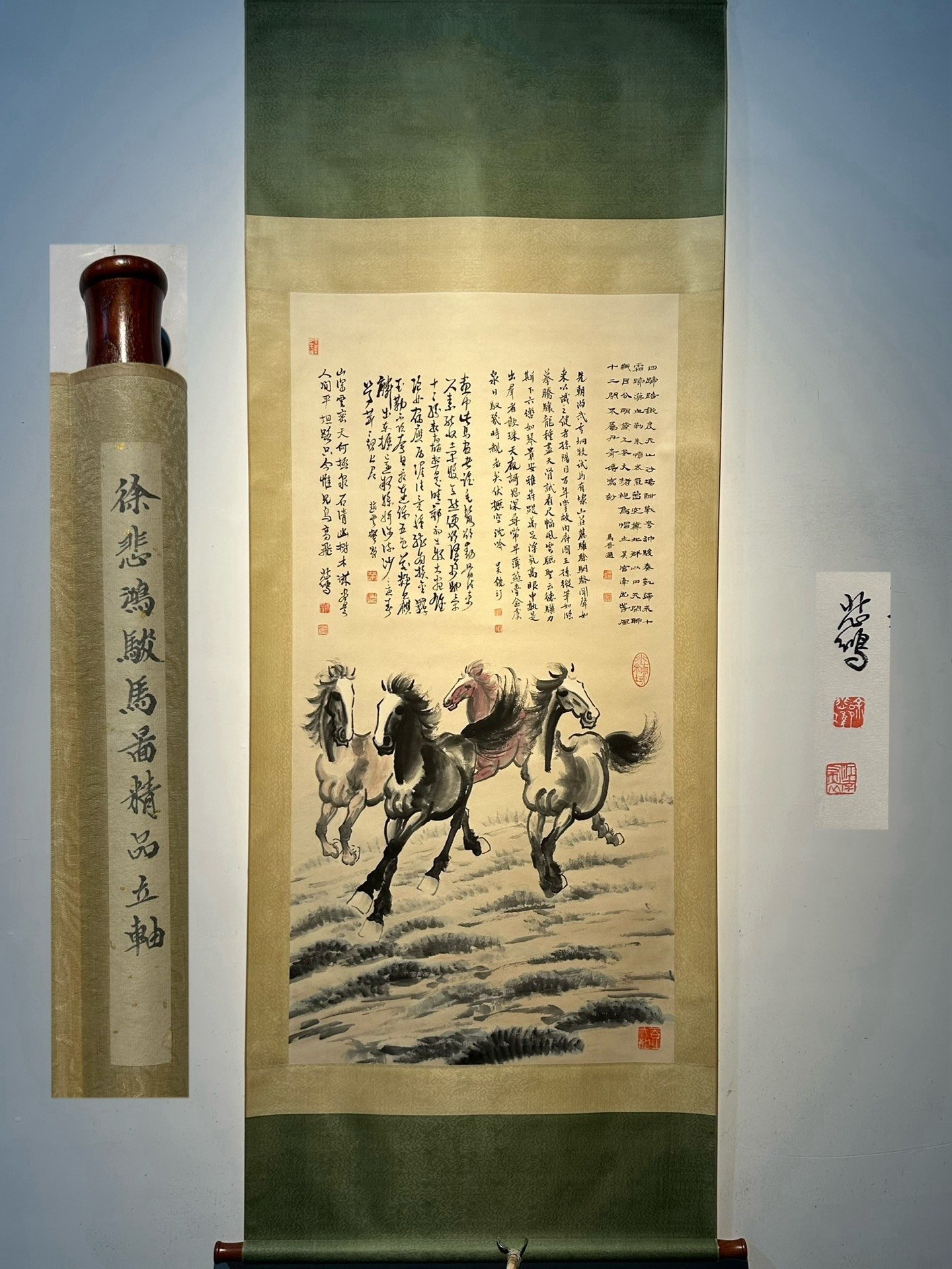 Chinese scroll painting Xu Beihong