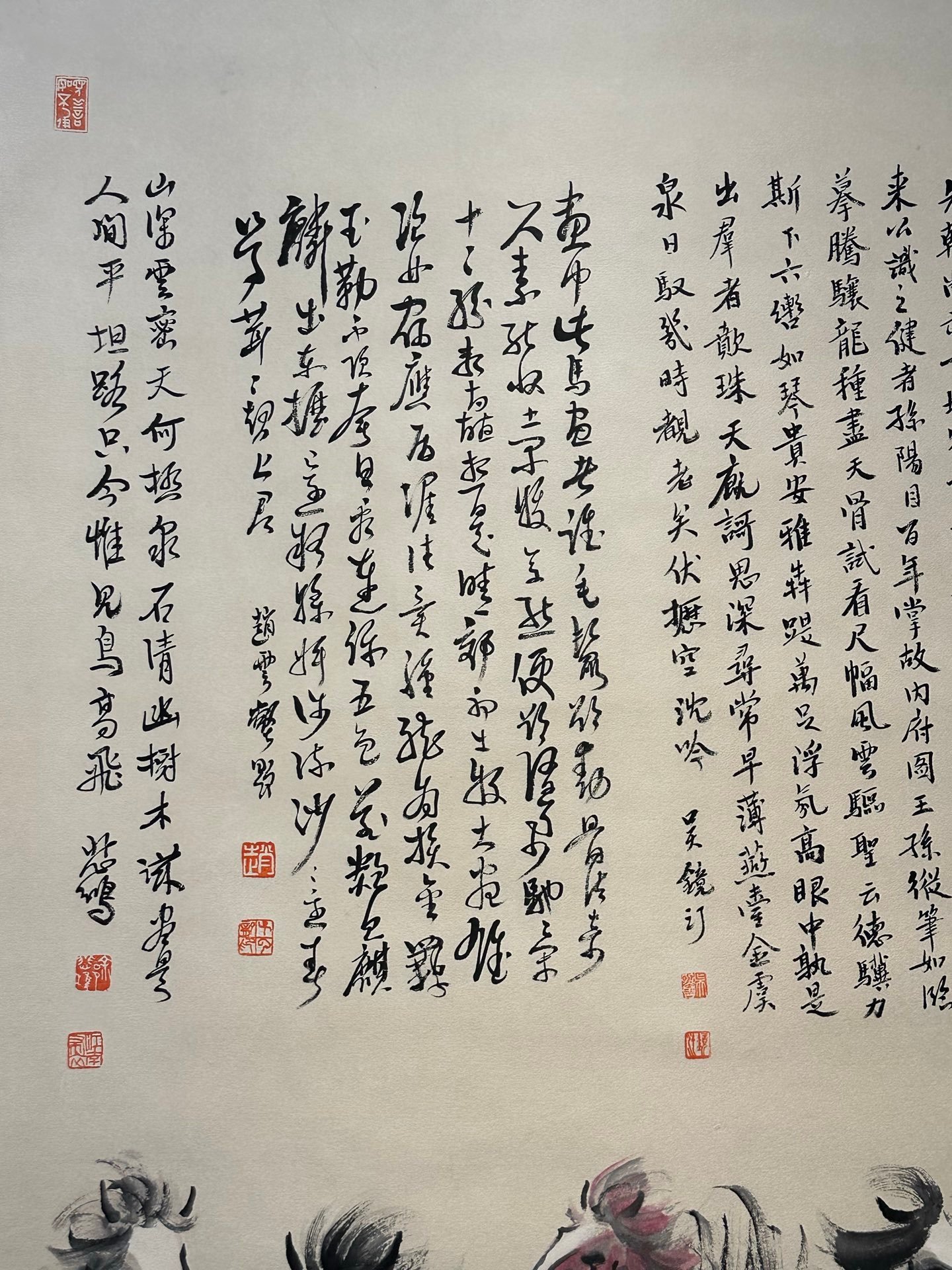 Chinese scroll painting Xu Beihong
