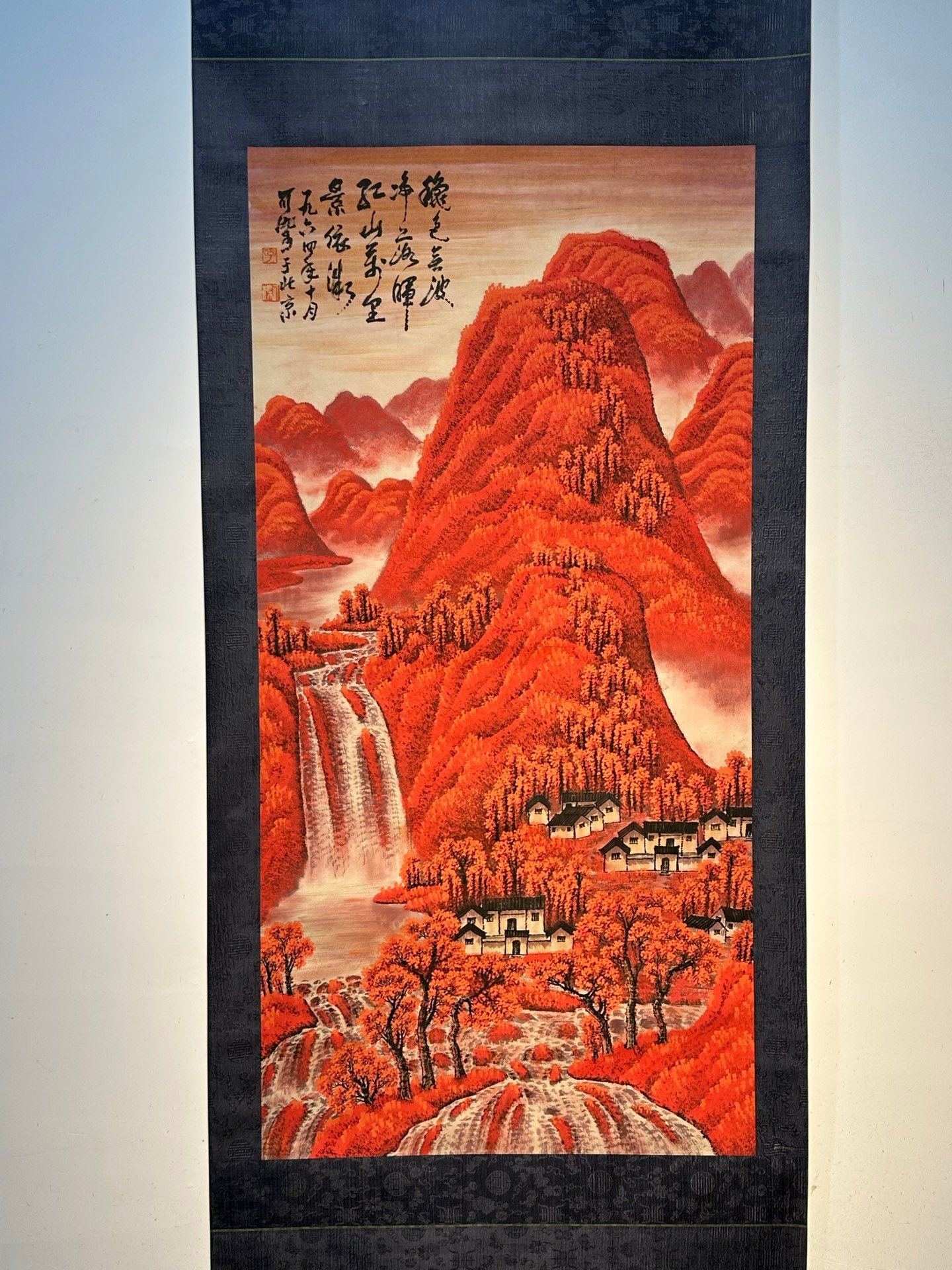 Chinese scroll painting Li Keran