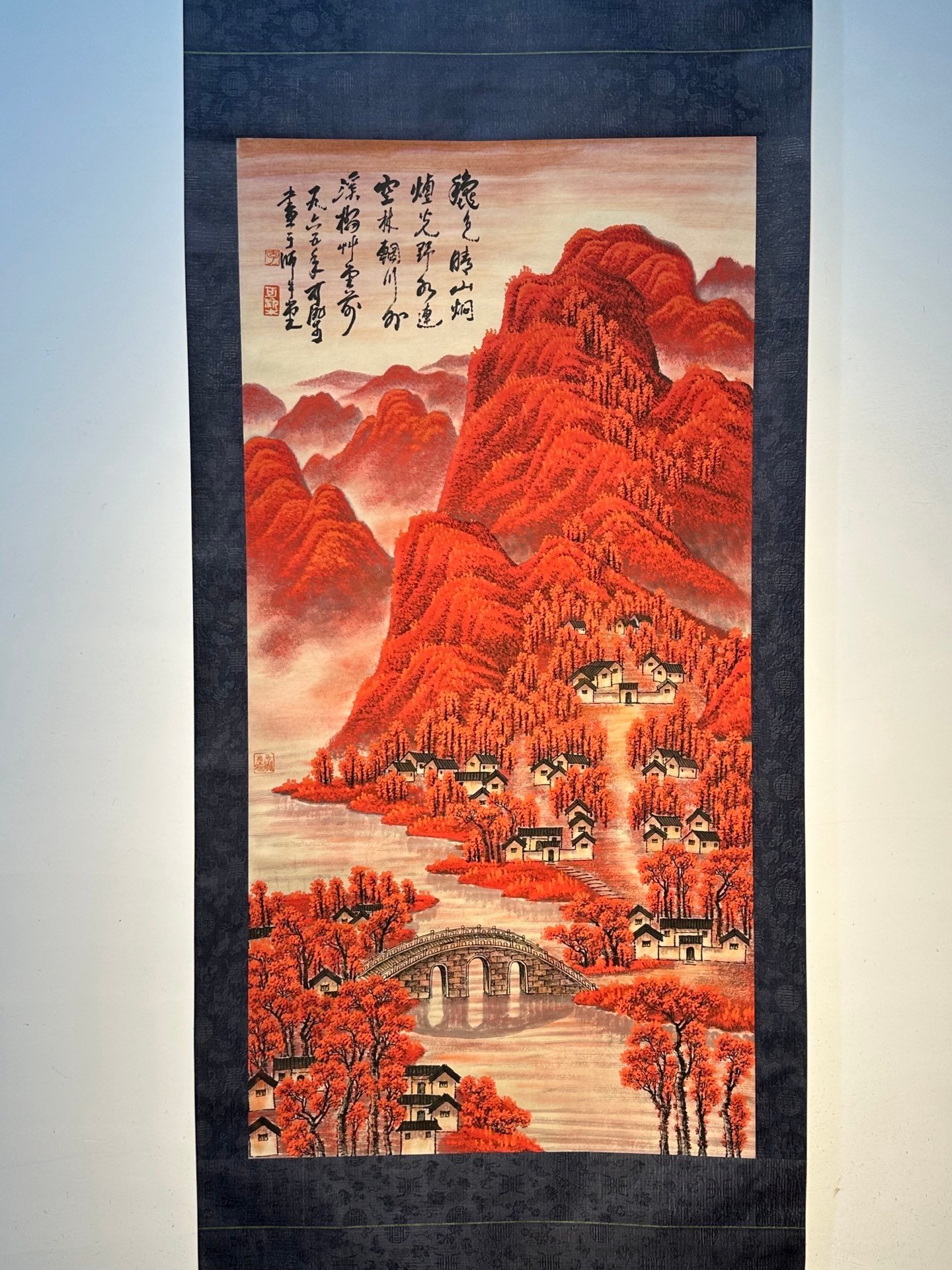 Chinese scroll painting Li Keran