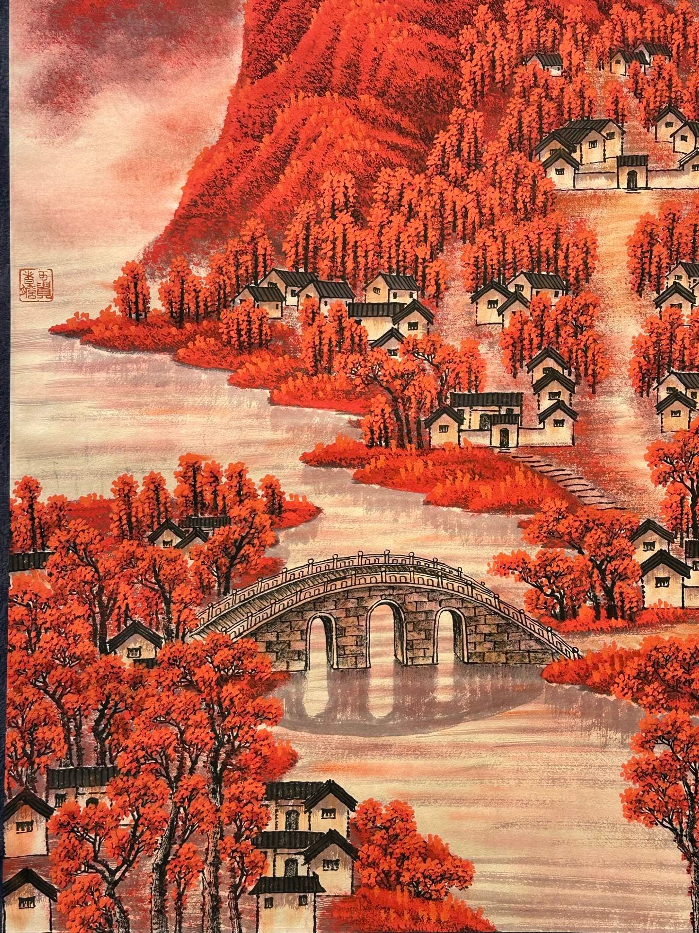 Chinese scroll painting Li Keran