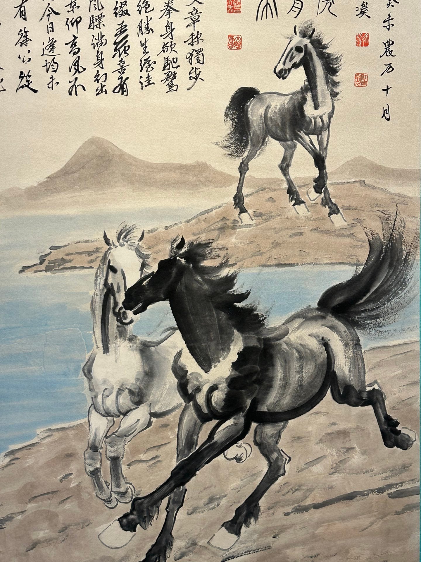 Chinese scroll painting Xu Beihong