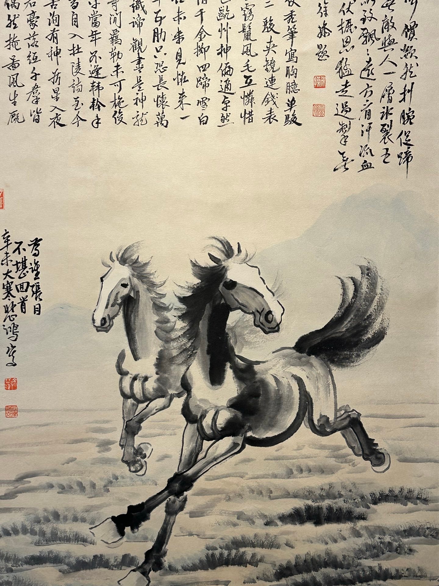 Chinese scroll painting Xu Beihong