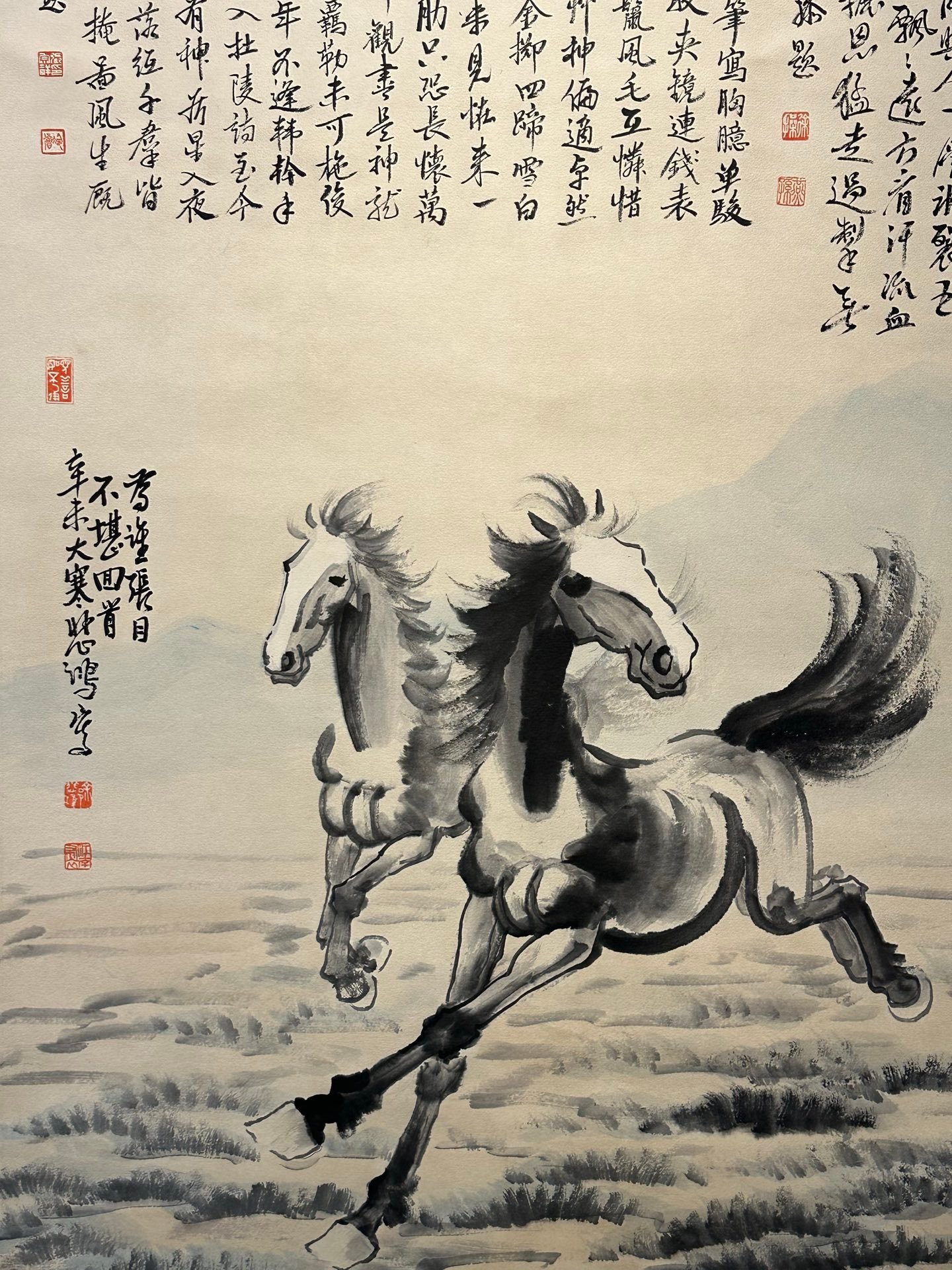 Chinese scroll painting Xu Beihong