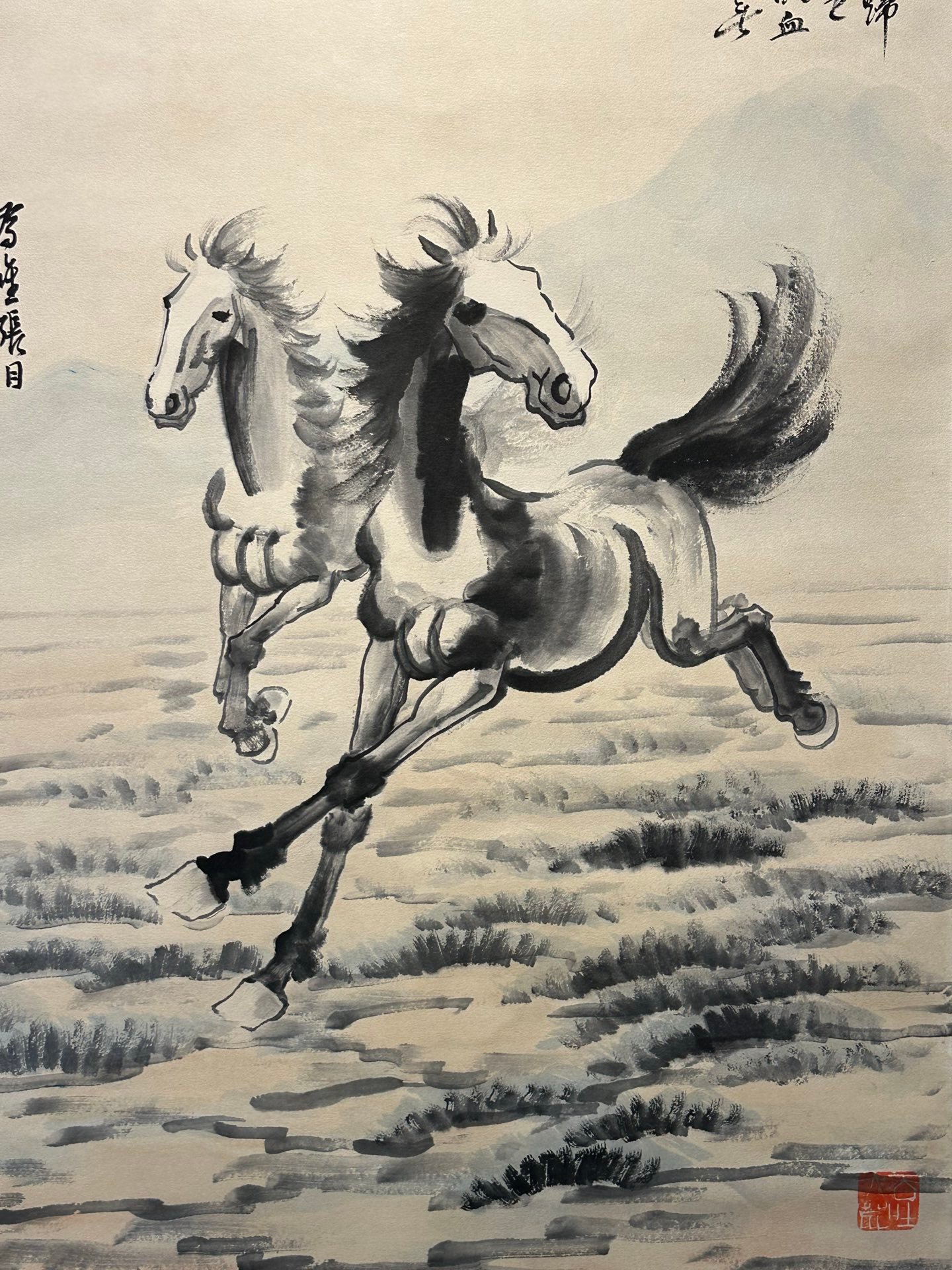 Chinese scroll painting Xu Beihong