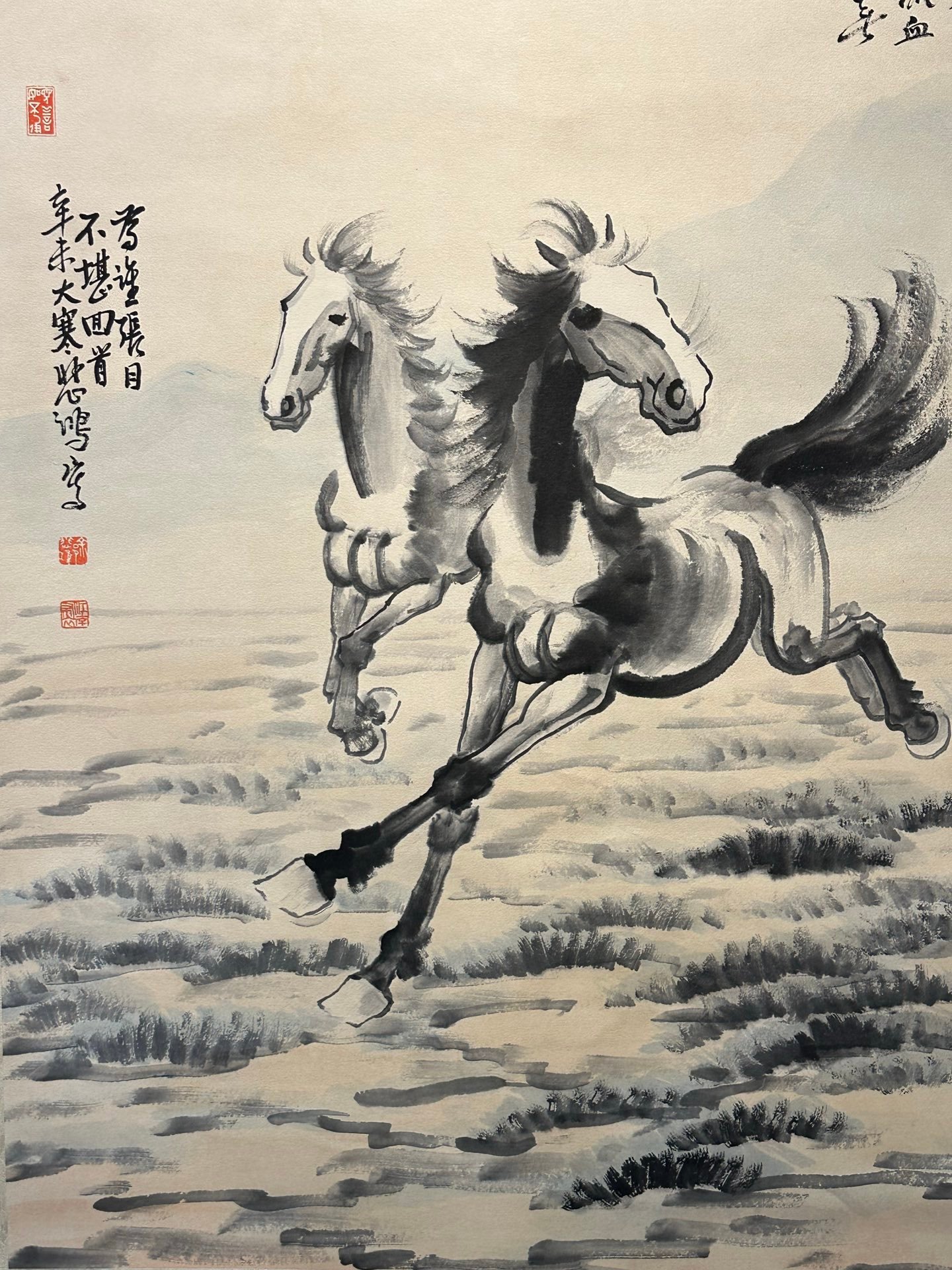 Chinese scroll painting Xu Beihong